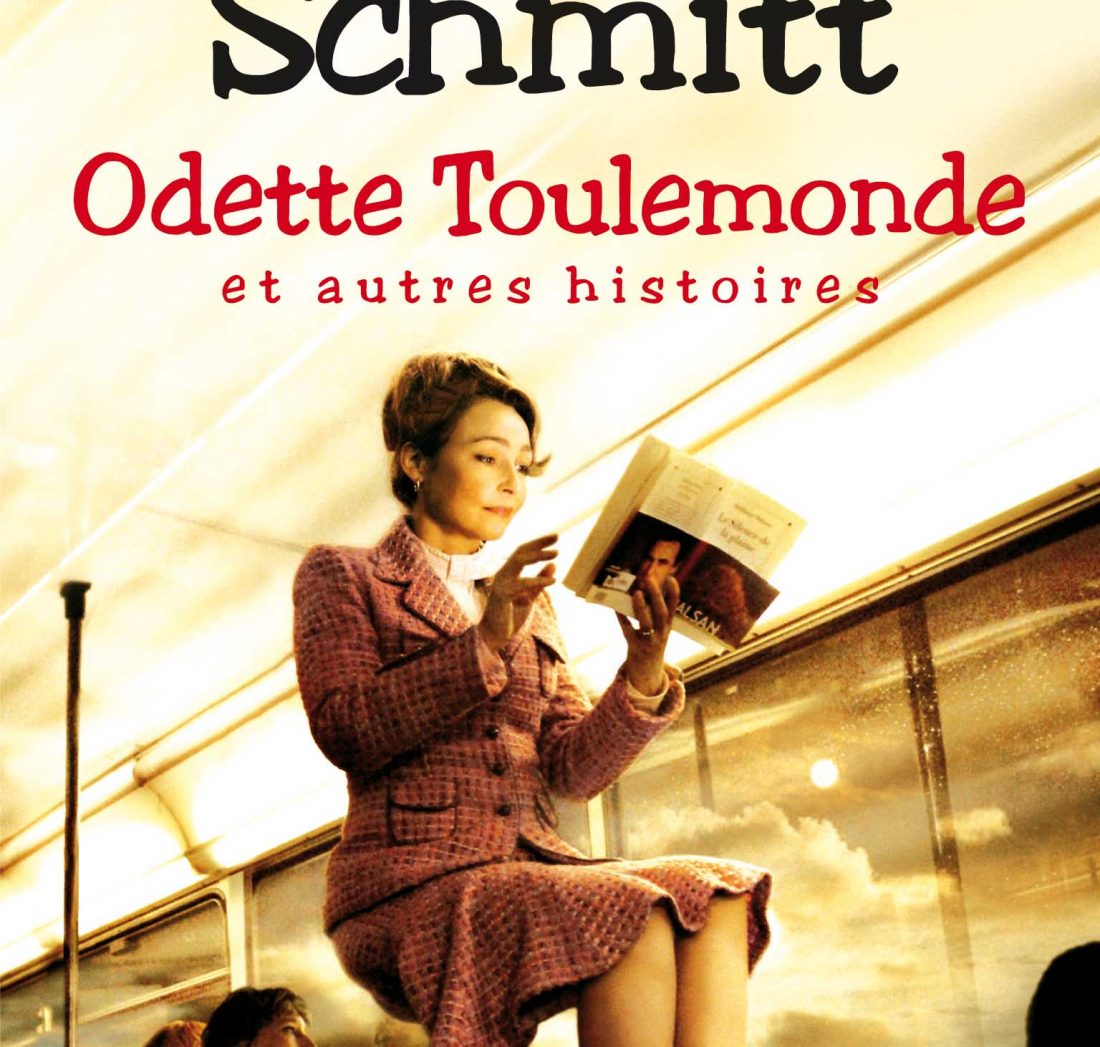 Éric-Emmanuel Shmitt Odelle Toulemonde